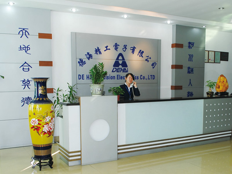 公司前台